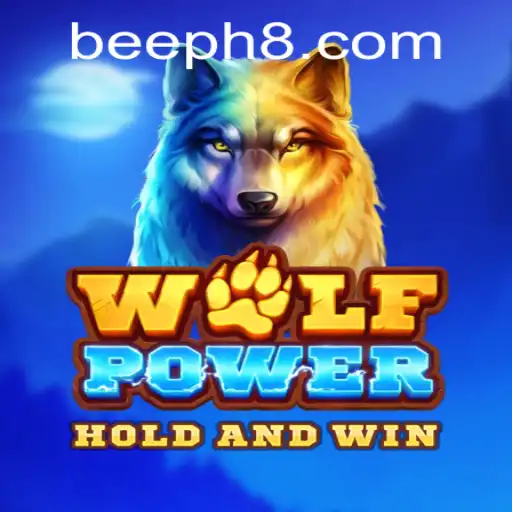 Discover the Exciting World of WolfPower and its Key Features